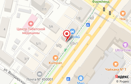 Индюшкин на проспекте Октября на карте