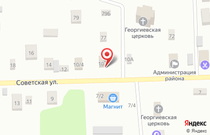 Магазин хозтоваров в Самаре на карте