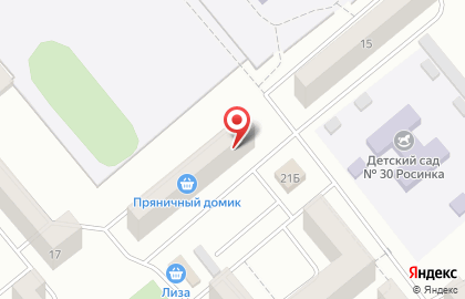 Кондитерский магазин Пряничный домик на улице Тимирязева на карте