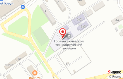 Горячеключевский технологический техникум на Вокзальной площади на карте