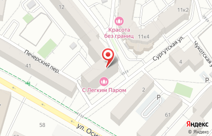 IT-компания Альфа АйТи на карте