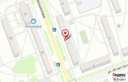 Ассорти, г. Ангарск на карте