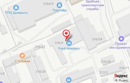 Уралтара на шоссе Космонавтов на карте