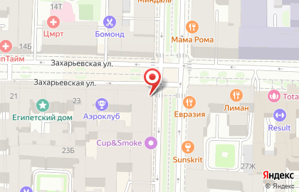 Кафе-кондитерская Сладкоежка на Захарьевской улице на карте