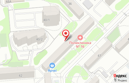 Сеть супермаркетов Ярче! на улице Котовского на карте