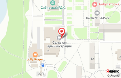Многофункциональный центр Мои документы в Омске на карте