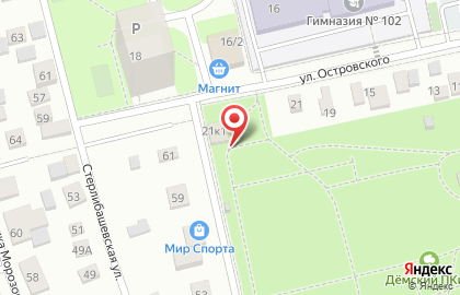 Детский развлекательный центр Мультипарк на карте