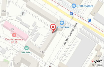 Бюро переводов в Центральном районе на карте
