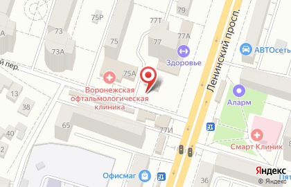 Киоск по ремонту обуви и изготовлению ключей в Воронеже на карте
