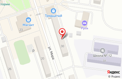 Страховая компания АстроВолга на карте