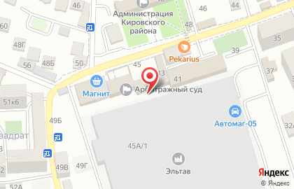 Компания Площадка Экспорт на улице Керимова на карте