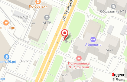 Продуктовый магазин на улице Урицкого на карте