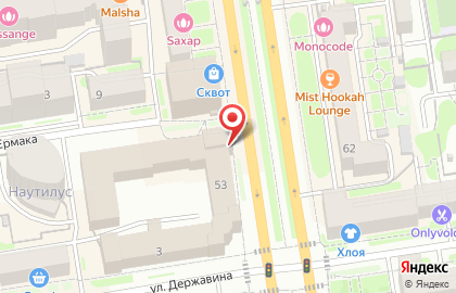 Сибирский Дом белья на карте