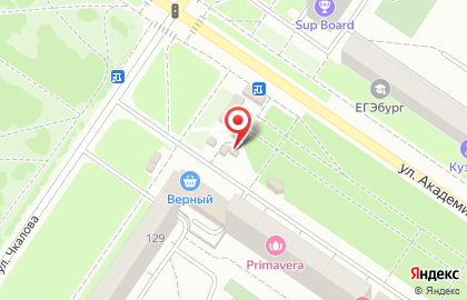 Киоск и магазин по продаже печатной продукции Роспечать на улице Академика Бардина на карте