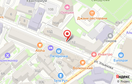 Главстудия на Ульянова на карте