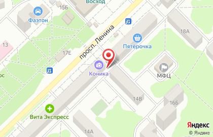 Ателье Стиль на проспекте Ленина на карте
