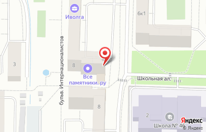 Детский центр развития и коррекции Каркуша на карте