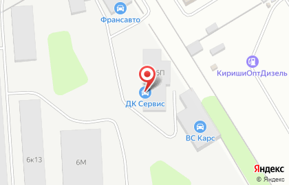 Автосервис ДК Сервис на карте