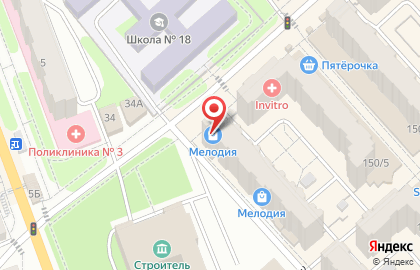 Магазин разливного пива Пивной гурман на улице Тельмана на карте