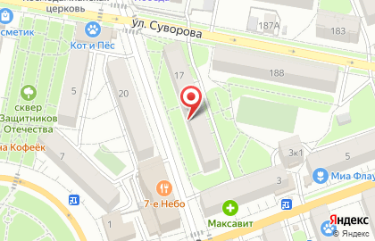 Ортопедический салон-магазин Орто-Трейд на улице Фридриха Энгельса на карте