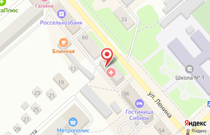 Обувной магазин Юничел на улице Ленина на карте