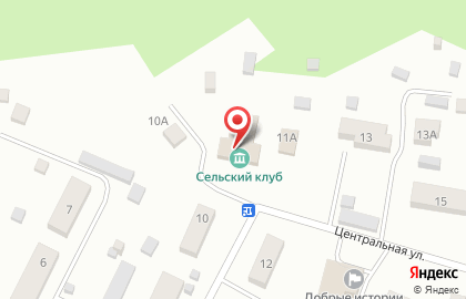 Сельский клуб Сельский клуб на карте