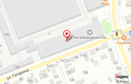 Торговая компания Тереза на проспекте Ленина на карте