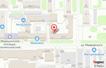 Торговая компания Виктория на улице Маяковского на карте