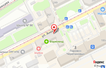 Салон мобильной связи и электроники Связной в Челябинске на карте