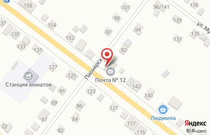 Почта России в Благовещенске на карте