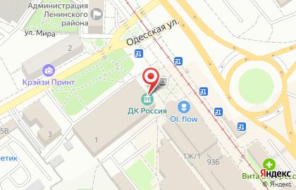 Центр фото и печати ФотоMix в Ленинском районе на карте