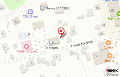 Отдел по вопросам миграции Управление МВД России по городскому округу Домодедово в Домодедово на карте