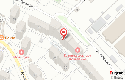 Банкомат Фиа-Банк на улице Губанова на карте