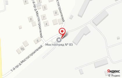 Банкомат Банк ВТБ 24 в Трусовском районе на карте