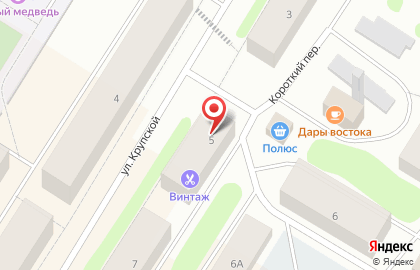 Микрокредитная компания Центрофинанс на улице Крупской на карте