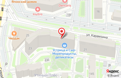 Магазин морских деликатесов и сыра Устрица и сыр на карте