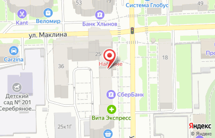 Пекарня Бублик на улице Горького на карте