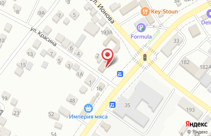 Страховая компания АСКО-Страхование в Ростове-на-Дону на карте
