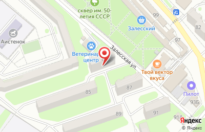 Монтажная организация SANTGOOD на карте