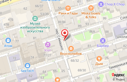 Киоск фастфудной продукции на Социалистической улице на карте