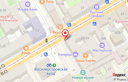 СКАЗКА ОЖИДАНИЯ в Василеостровском районе на карте