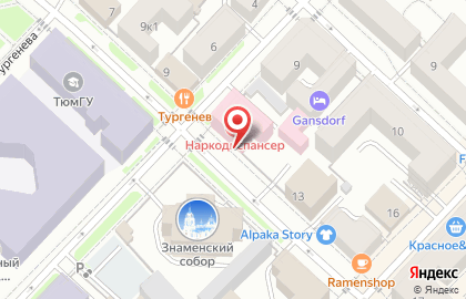 Сообщество анонимных наркоманов на улице Семакова на карте