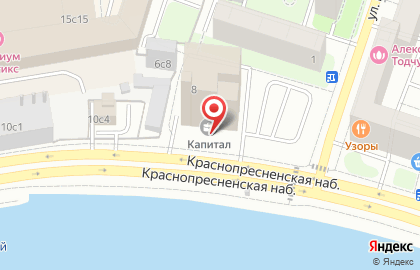 IT-компания A1 systems на карте