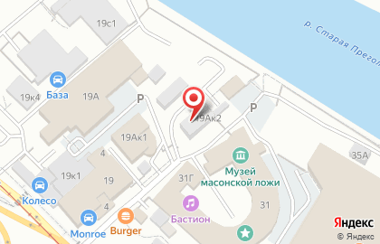 Независимое бюро оценки и экспертизы Независимое бюро оценки и экспертизы на улице Дзержинского на карте