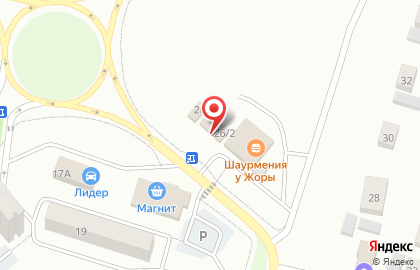 Магазин у дома Бристоль на улице Баки Урманче на карте