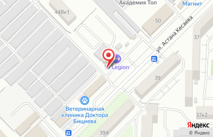 Кофейный автомат Coffenberg на улице Астана Кесаева на карте