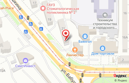 Продуктовый магазин Барис-Плюс на улице Бабушкина, 21 на карте