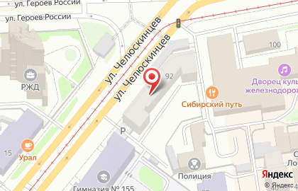 Управление образования в Железнодорожном районе на карте