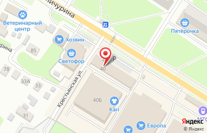 Рекламное агентство Стандарт на карте