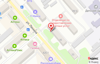 Отдел по опеке, попечительству и охране прав детства межрайонного управления социальной защиты населения по г. Ялуторовску, Ялуторовскому и Исетскому району на карте